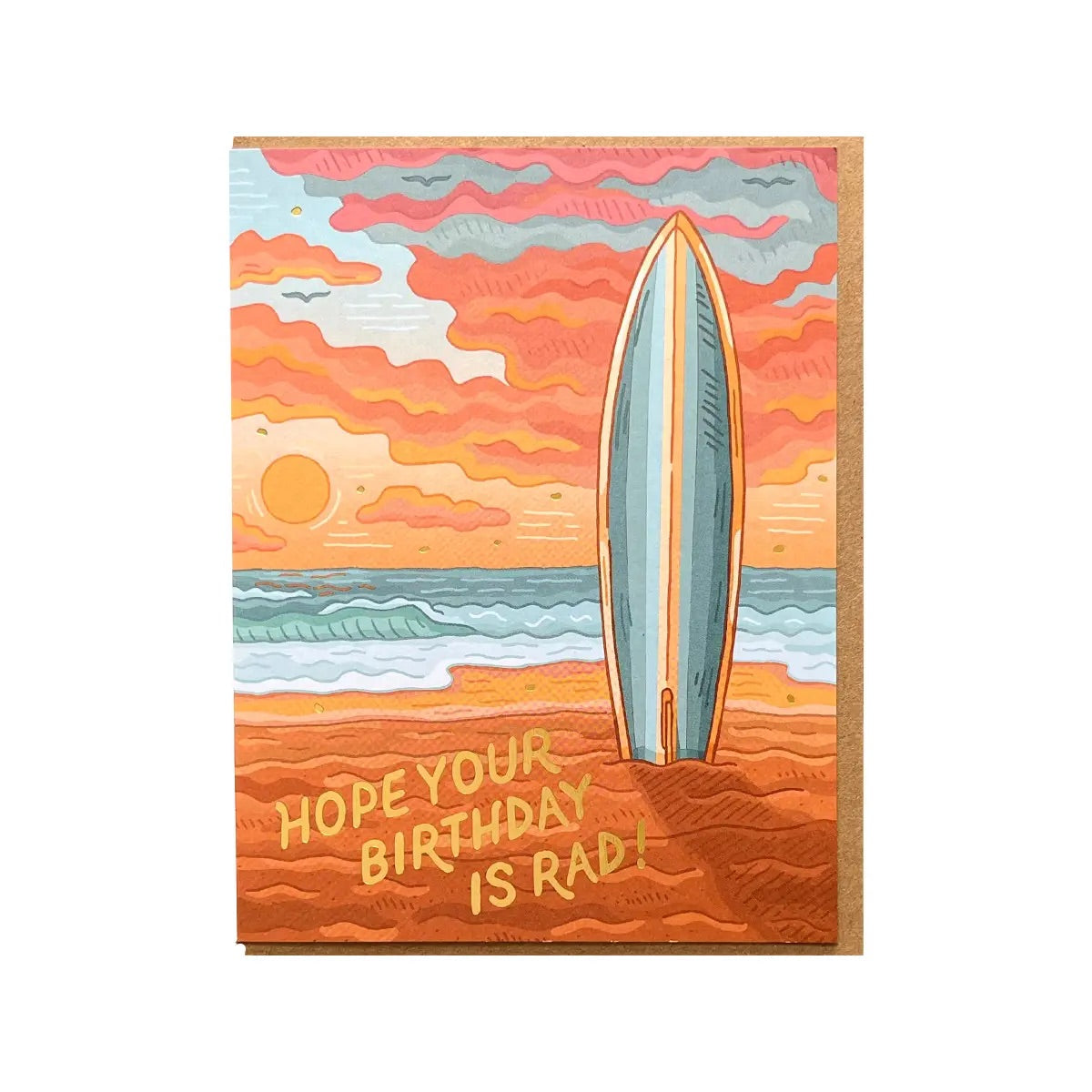 Rad Birthday card