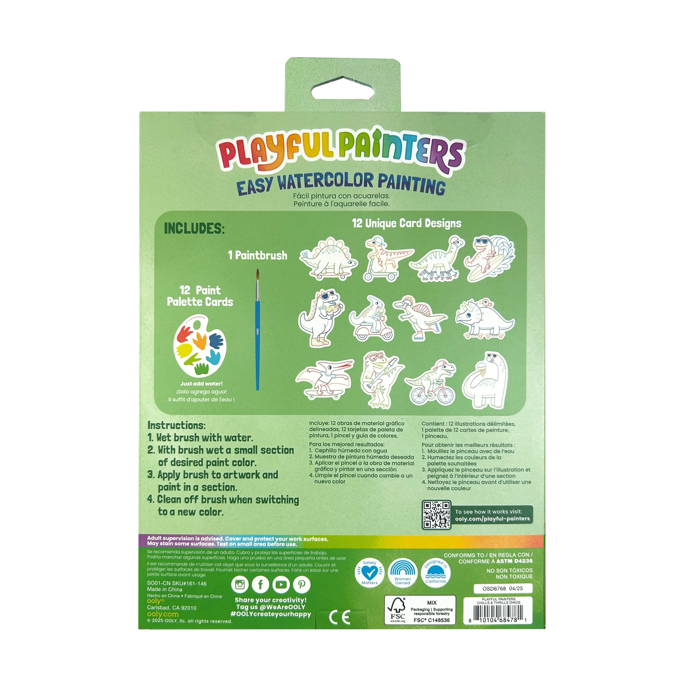 Playful Painters easy watercolor painting set packaging with illustrations of paintbrushes and card designs.