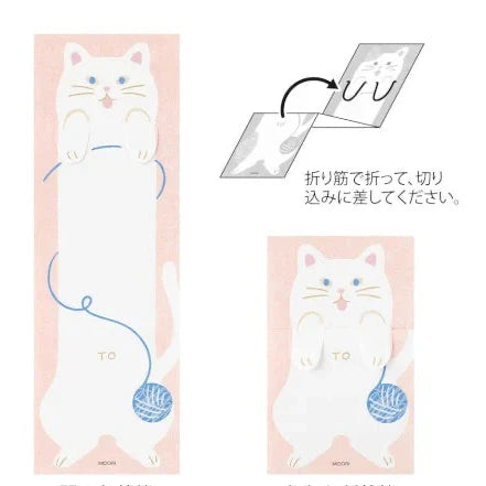 White cat stationery set with folding instructions  