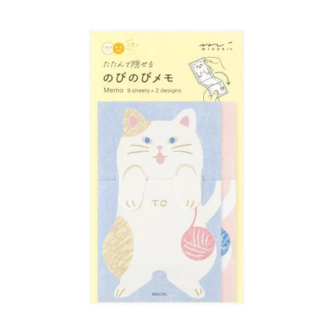 Cat stationery set 
