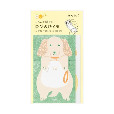 Dog stationery set  
