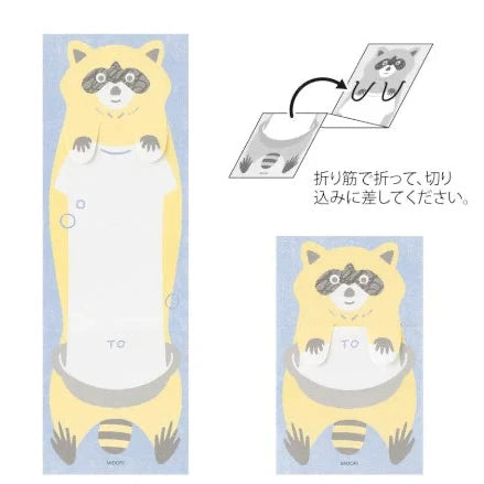 Yellow raccoon stationery and folding directions 