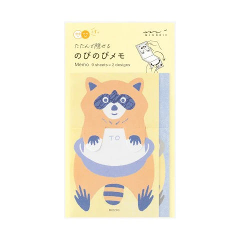 Raccoon stationery set 